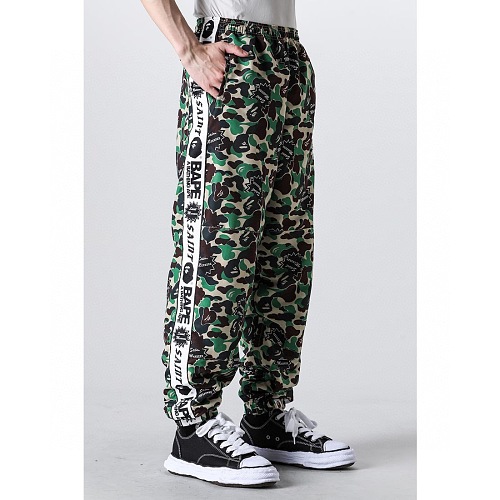 Camouflage Pants