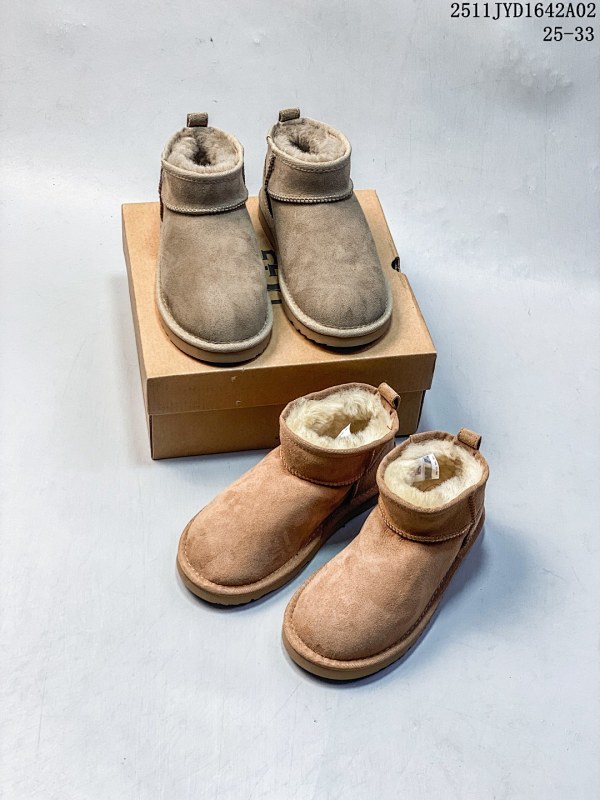 Boots from 3125tiger
