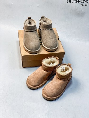 Boots from 3125tiger