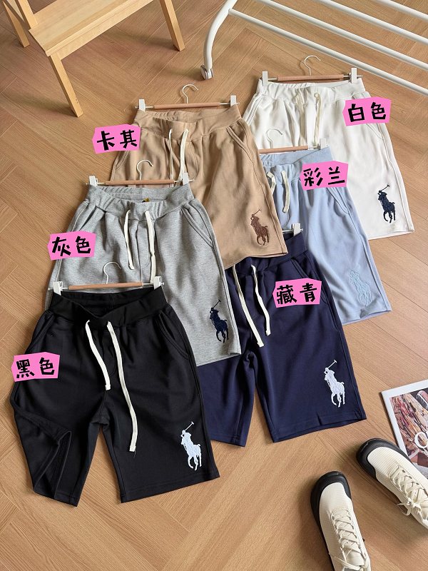 Shorts from 3125tiger