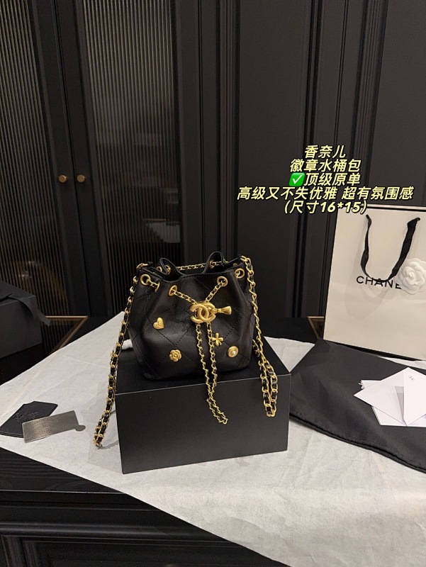 Xinxin 16 15cm