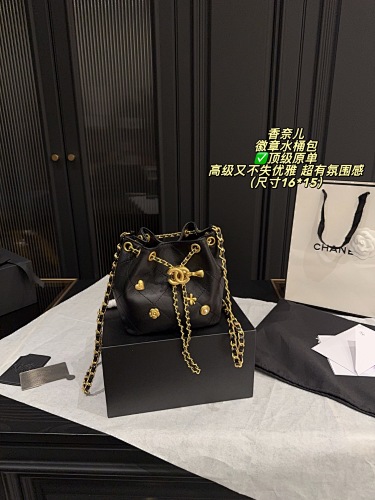 Xinxin 16 15cm