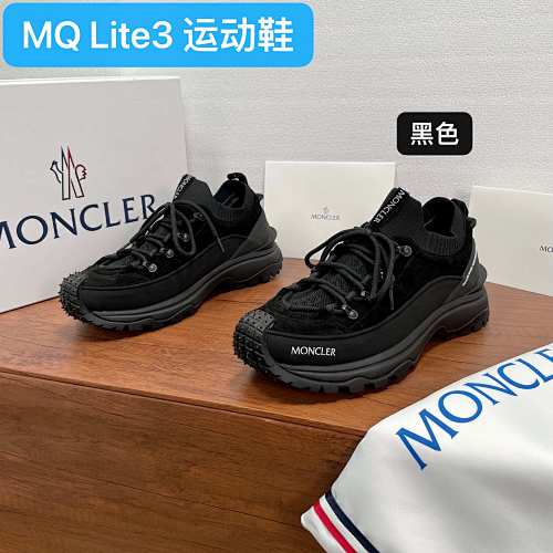 Sneakers from 3125tiger