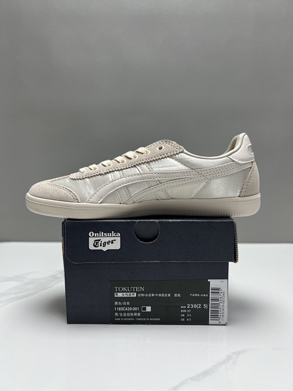 Shoes from 3125tiger