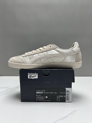 Shoes from 3125tiger