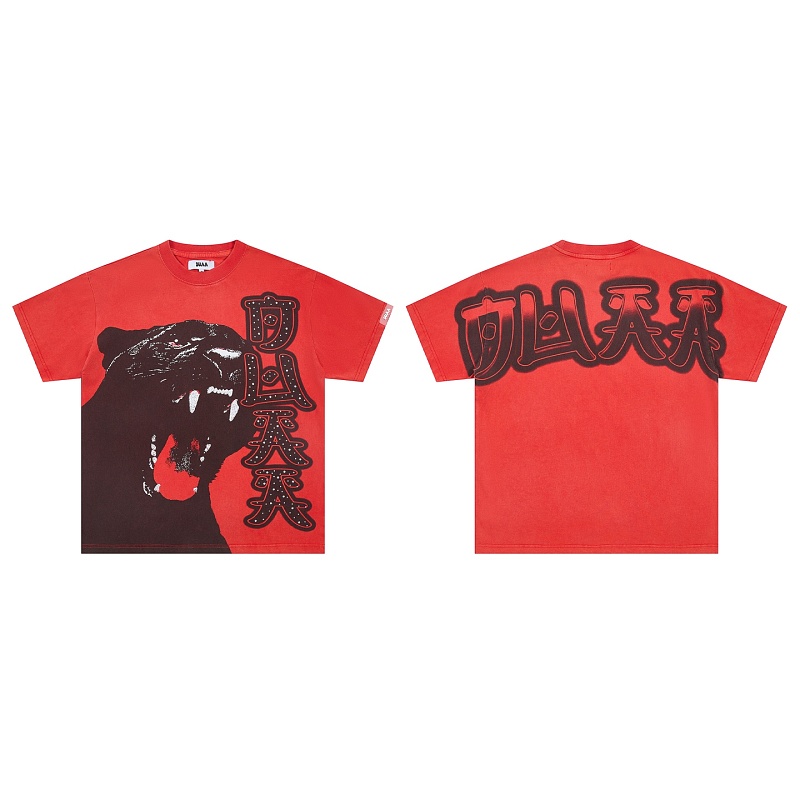 Fenghuo Duaa S-Xl