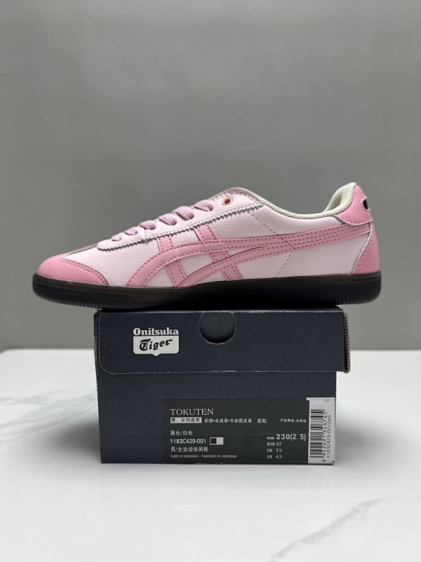 Shoes from 3125tiger