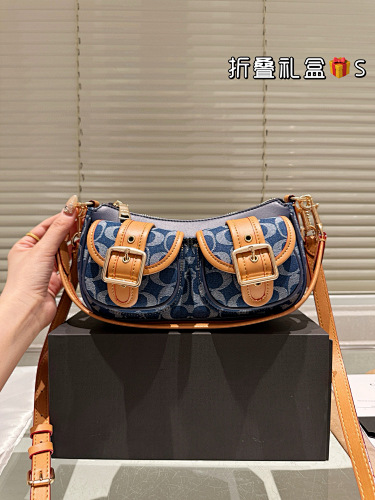 Xinxin 22 12cm