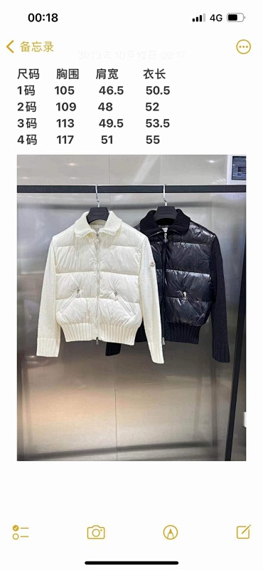 Down jacket from 3125tiger