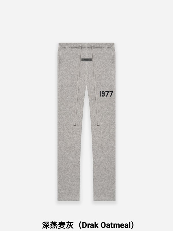 Jietou S-Xl