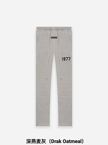 Jietou S-Xl