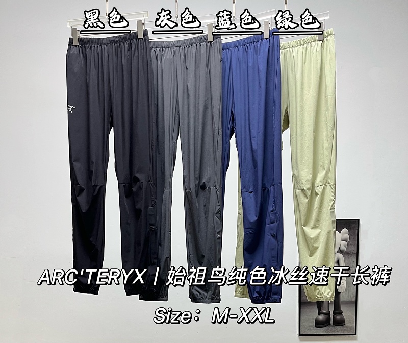 Yuzhou-660716435 M-Xxl