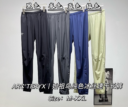 Yuzhou-660716435 M-Xxl