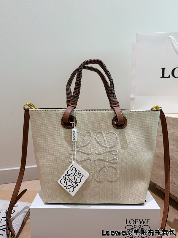Xinxin Loewe 27 25cm