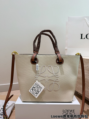 Xinxin Loewe 27 25cm
