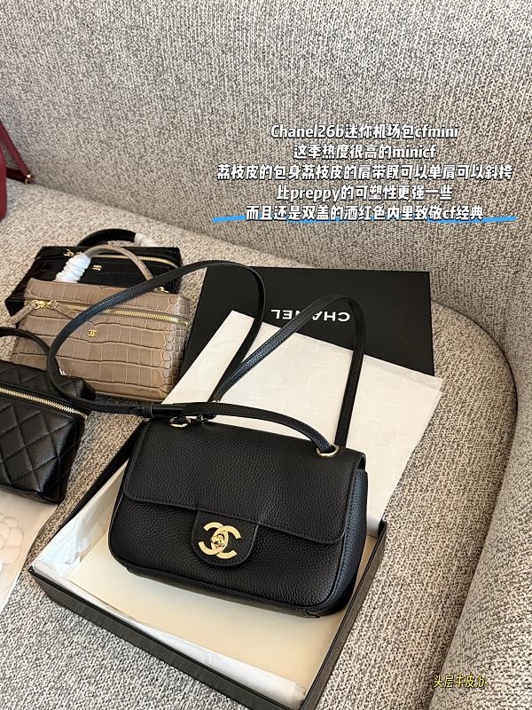 Xinxin Chanel 26b Cf Maxi Mini 20 13cm