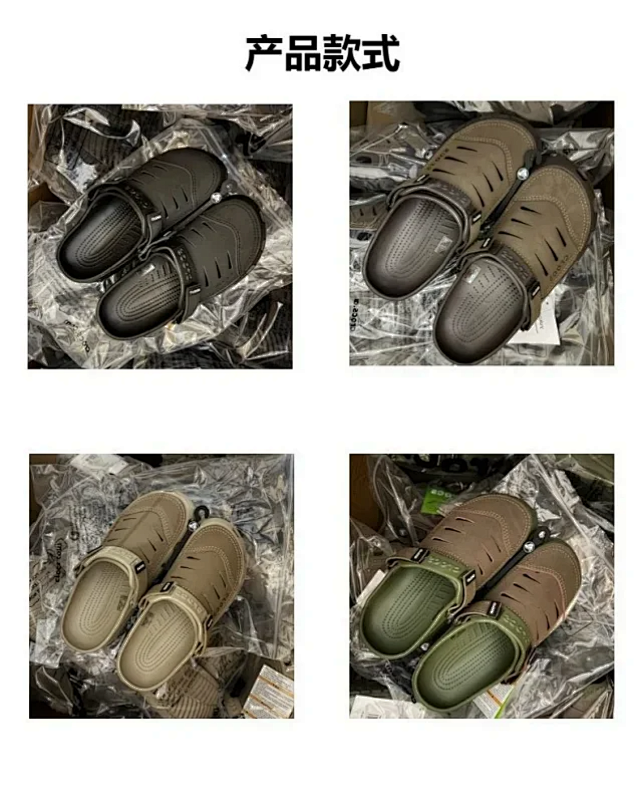 Shoes from 3125tiger