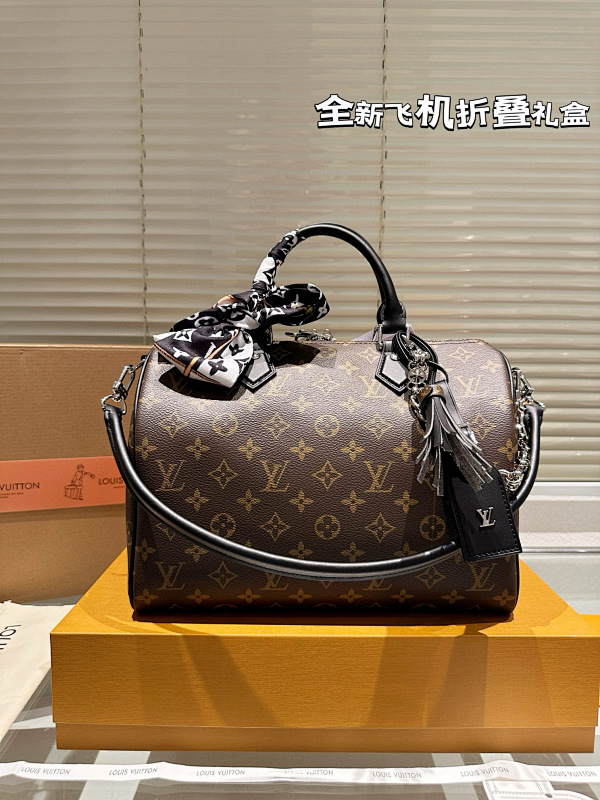 Xinxin 30cm