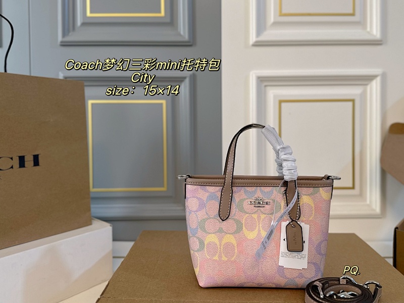 Xinxin 15 14cm