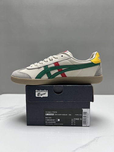Shoes from 3125tiger