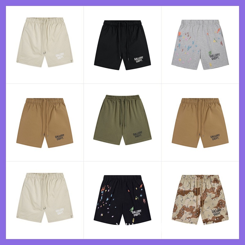 Dept Shorts