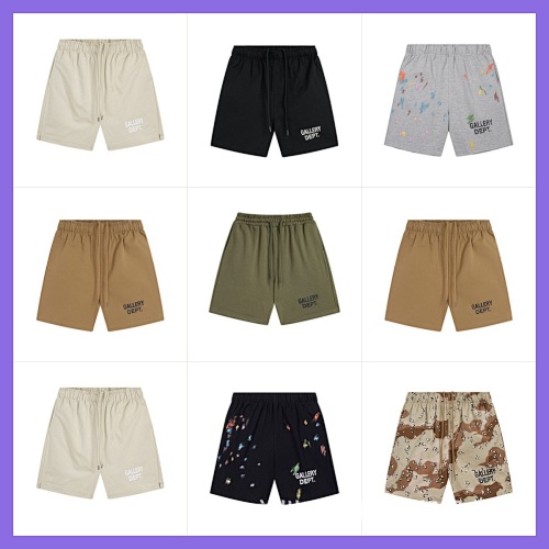 Dept Shorts