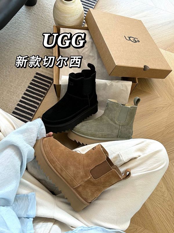 Boots from 3125tiger
