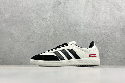 Zhenhui-Adidas Originals Samba OG X Sup -GJ75807