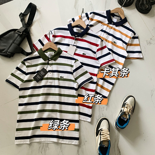 Youhuo Polo S-Xxl