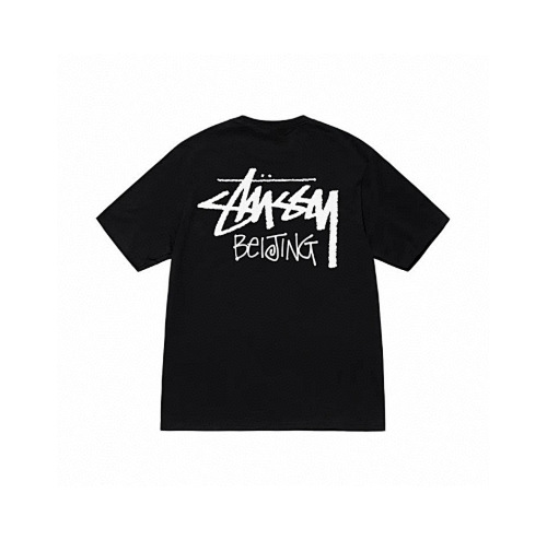 Tee from 3125tiger