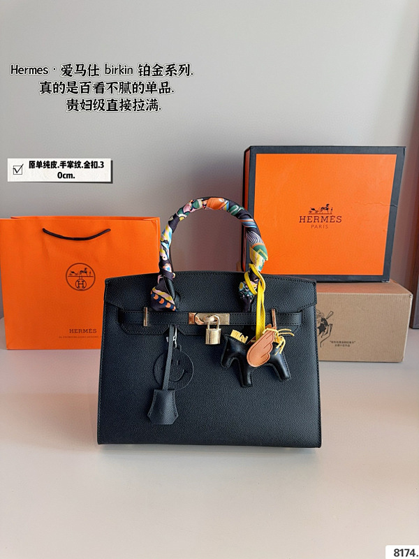 Xinxin 30 16 22cm