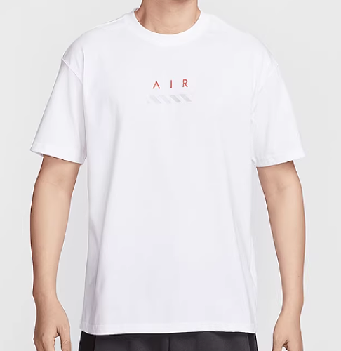 Tee from 3125tiger