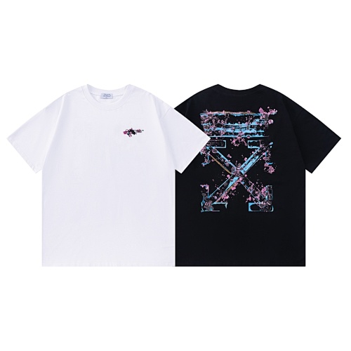 Tee from 3125tiger
