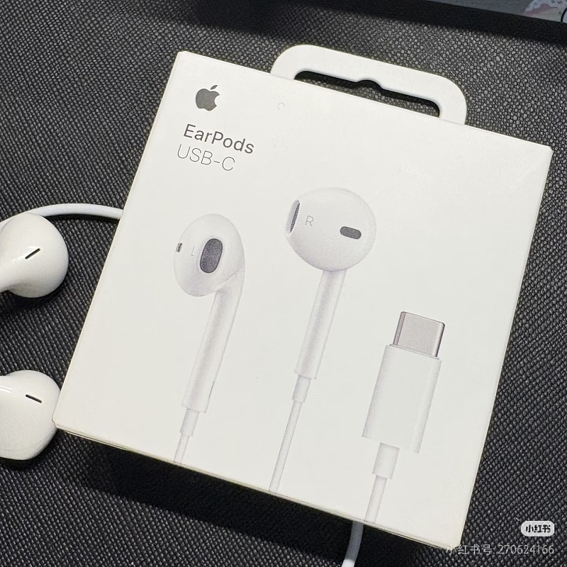 Lili- Earpods Usb-c