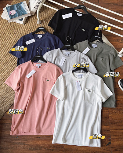 Bozai T S-Xl