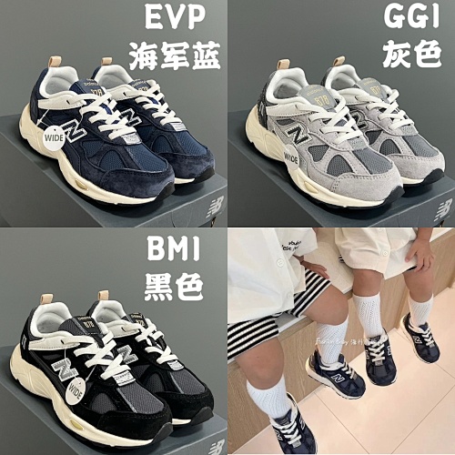 Shoes from 3125tiger
