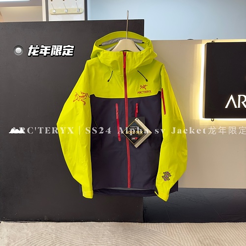 Yuzhou-SS24 Alpha SV Jacket Year Of The Dragon Limited Edition