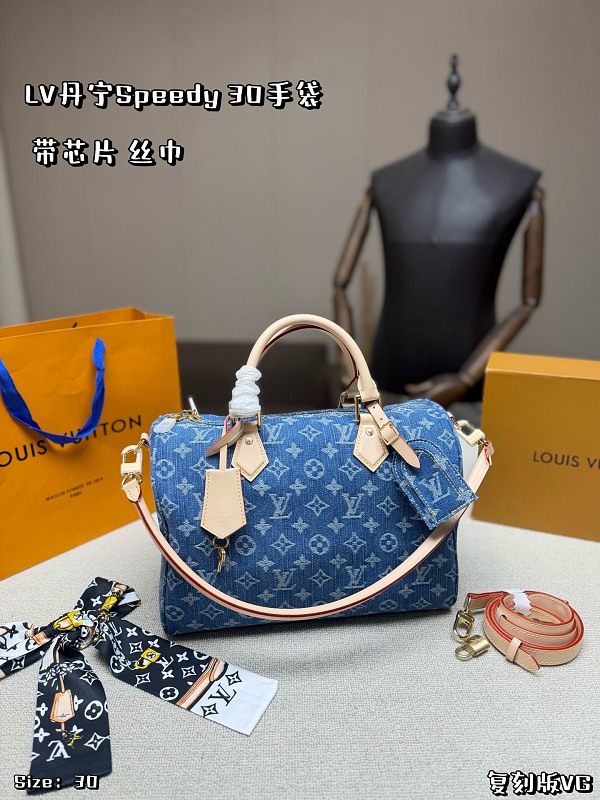 Xinxin Speedy30 30 21cm