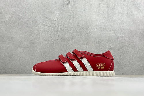 Zhenhui-Adidas Originals Anfu Trainers-KH6224