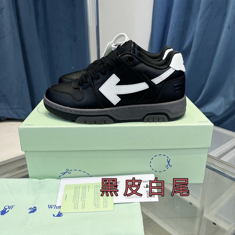 Sneakers from 3125tiger