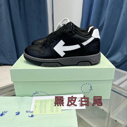 Sneakers from 3125tiger