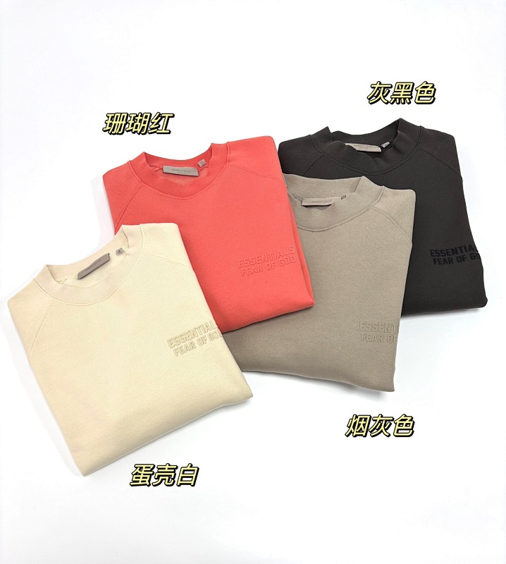 Xiaoxiao-0804224 S-Xl