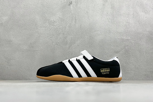 Zhenhui-Adidas Tokyo W