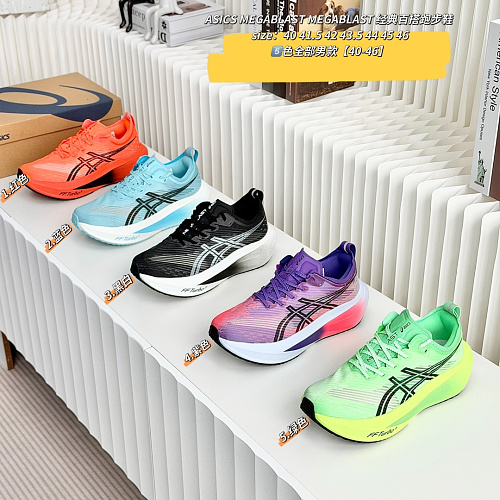 Sneakers from 3125tiger