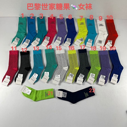 Socks from 3125tiger