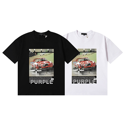 Fenghuo Purple Brand T