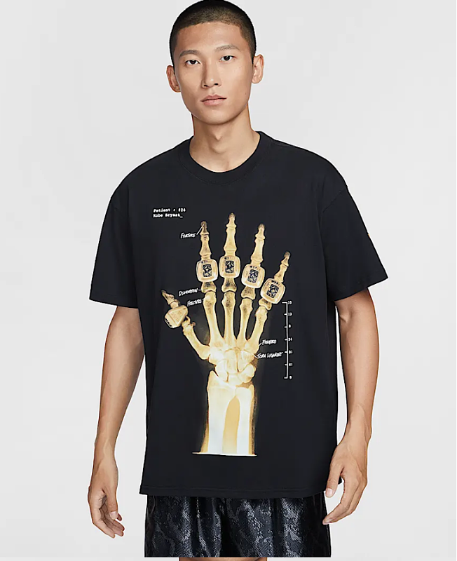 Tee from 3125tiger