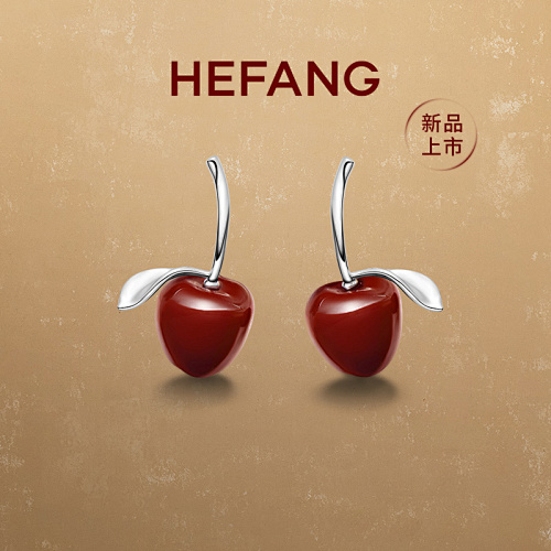 Earrings from 3125tiger