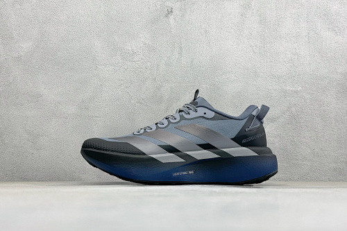 Zhenhui-Adidas Adizero Evo SL Atr M -KK0310