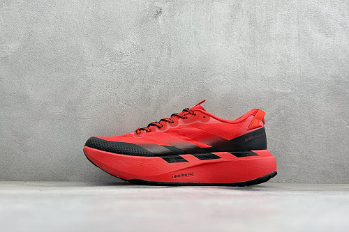 Adidas Zhenhui-TY AD Adizero Evo SL Atr